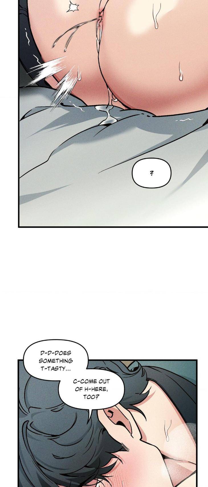 Swallow-You-Whole-By-Yang-Eun-Ji-Uncensored-Eng page 17
