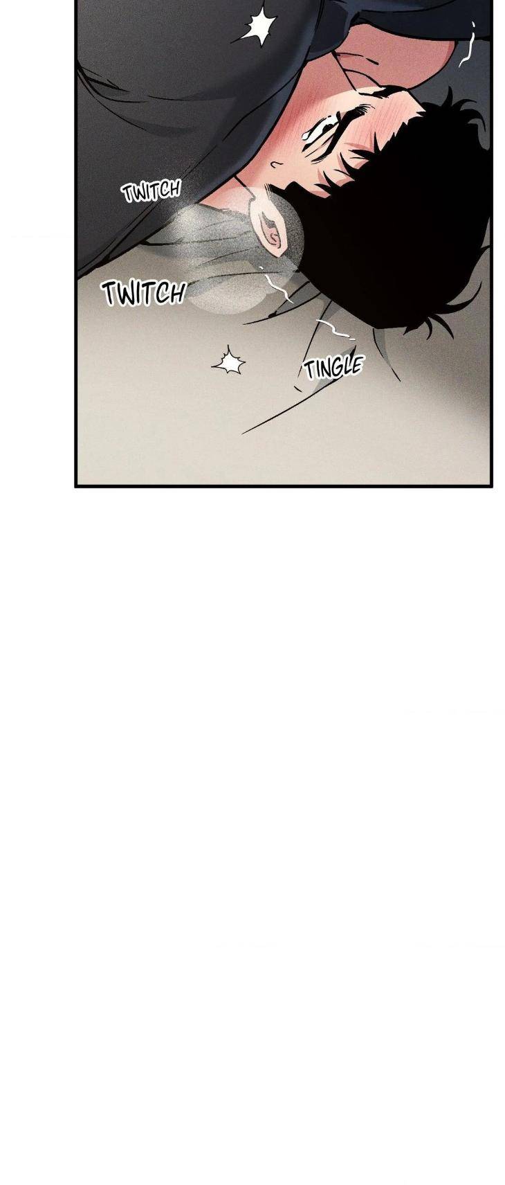 Swallow-You-Whole-By-Yang-Eun-Ji-Uncensored-Eng page 22