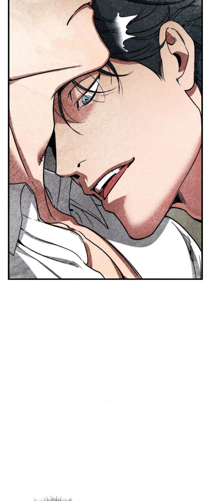 Swallow-You-Whole-By-Yang-Eun-Ji-Uncensored-Eng page 42