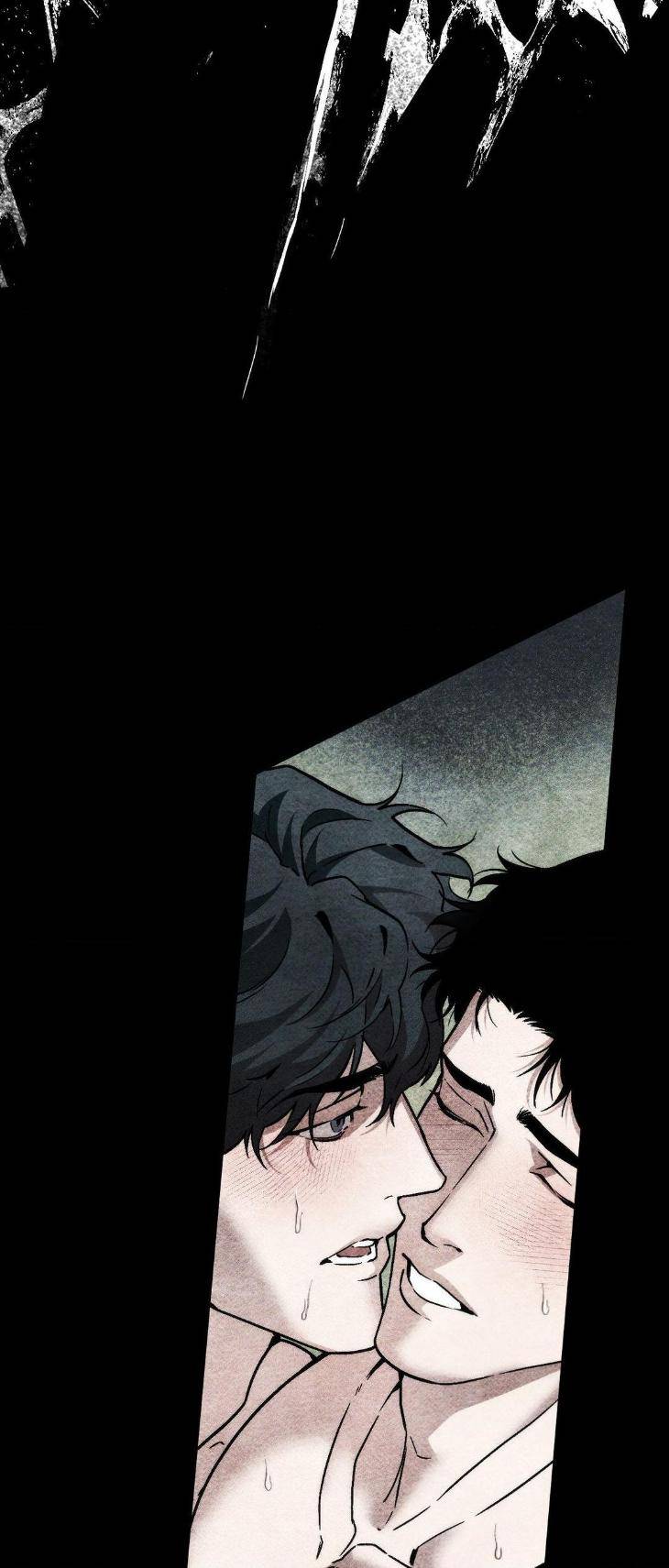 Swallow-You-Whole-By-Yang-Eun-Ji-Uncensored-Eng page 23