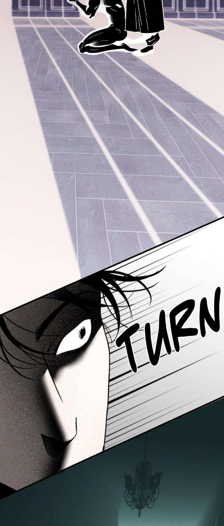 Swallow-You-Whole-By-Yang-Eun-Ji-Uncensored-Eng page 30