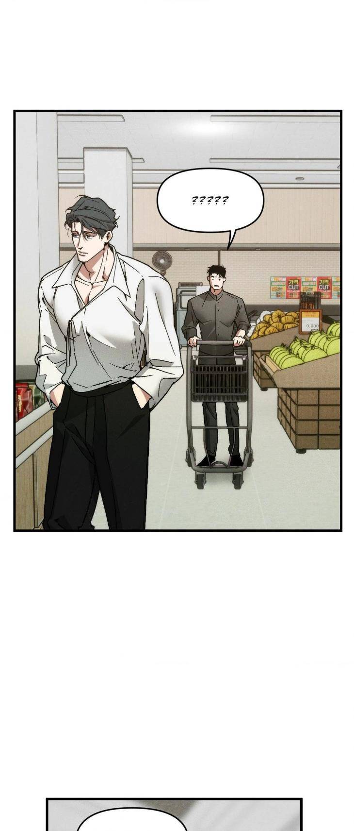 Swallow-You-Whole-By-Yang-Eun-Ji-Uncensored-Eng page 41