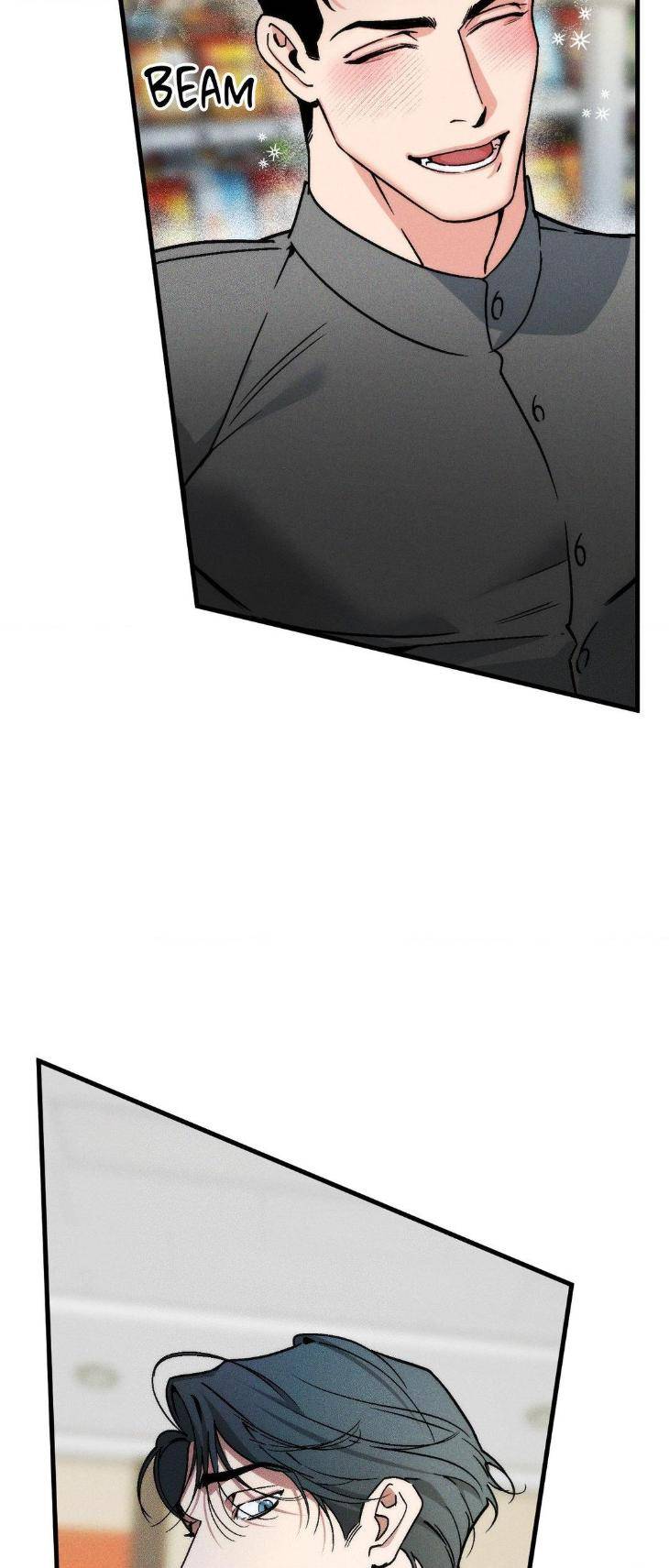 Swallow-You-Whole-By-Yang-Eun-Ji-Uncensored-Eng page 47