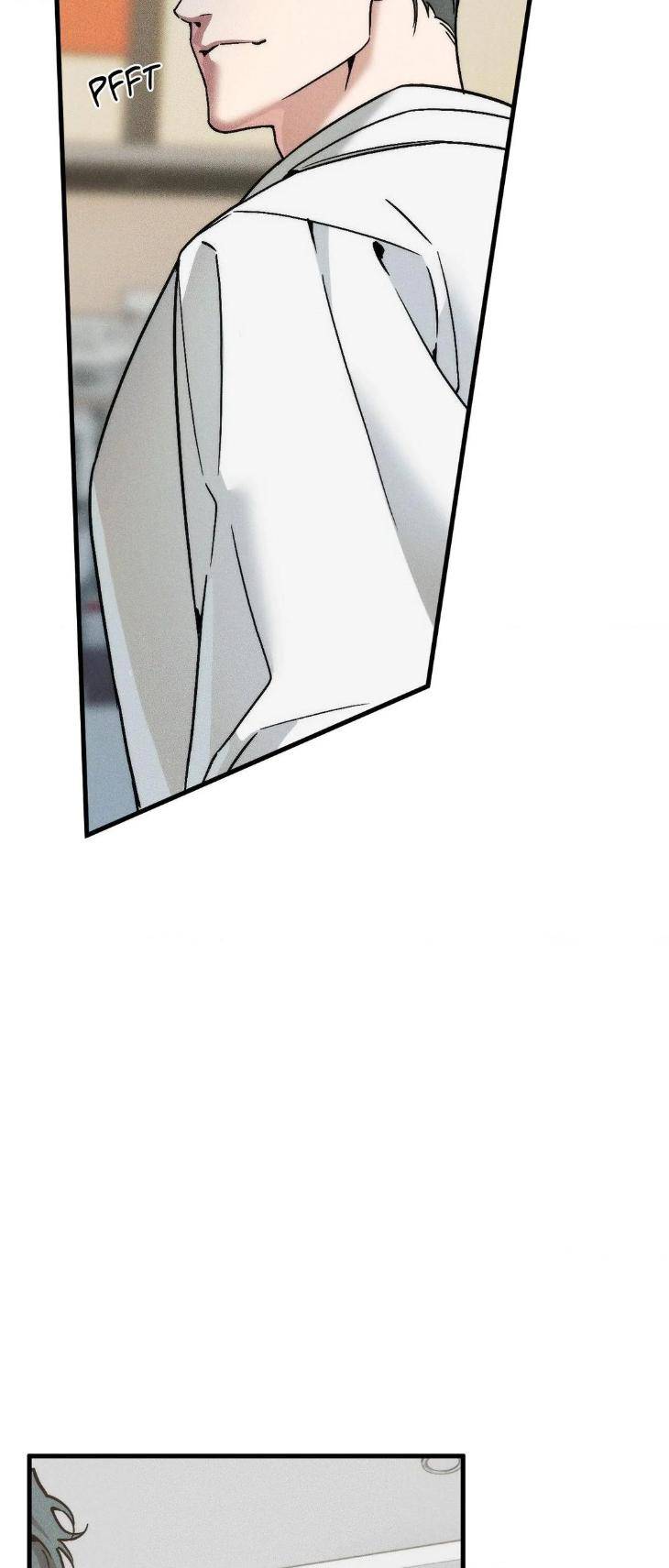 Swallow-You-Whole-By-Yang-Eun-Ji-Uncensored-Eng page 48