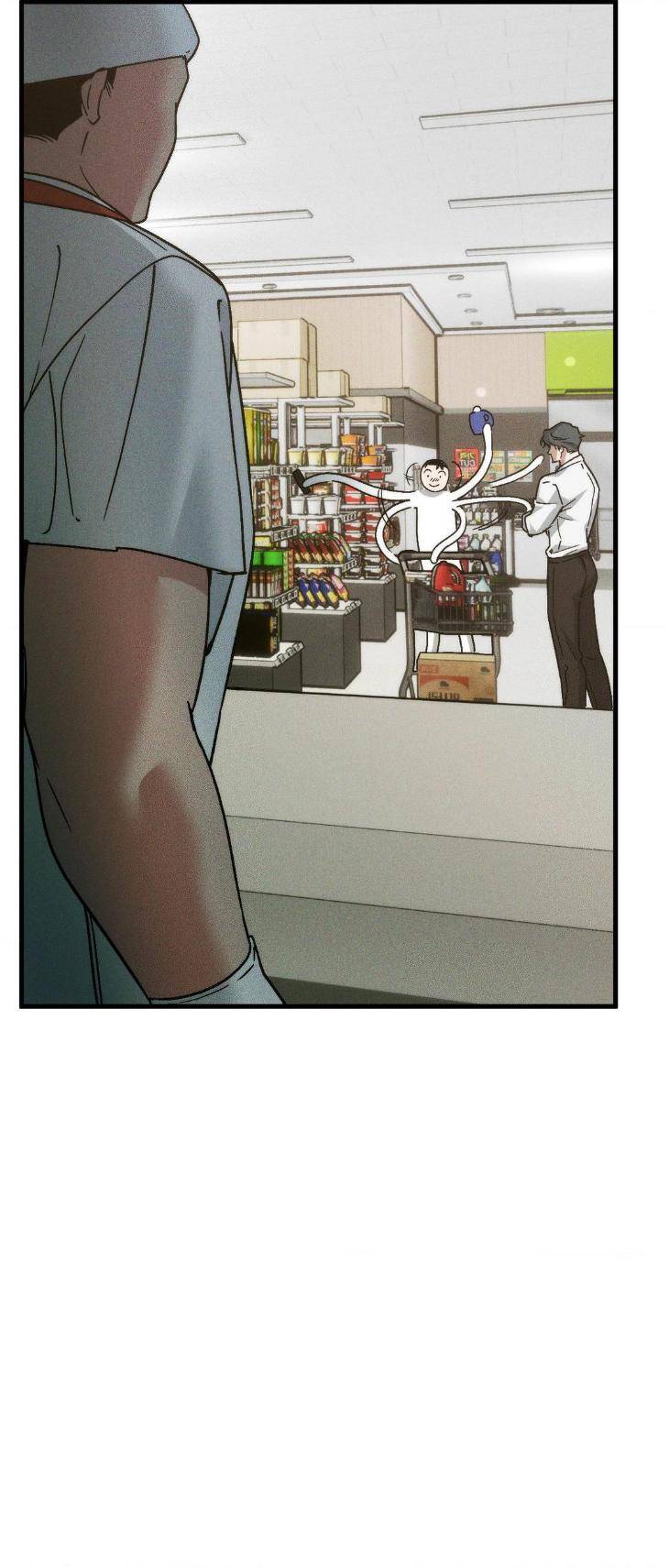Swallow-You-Whole-By-Yang-Eun-Ji-Uncensored-Eng page 50