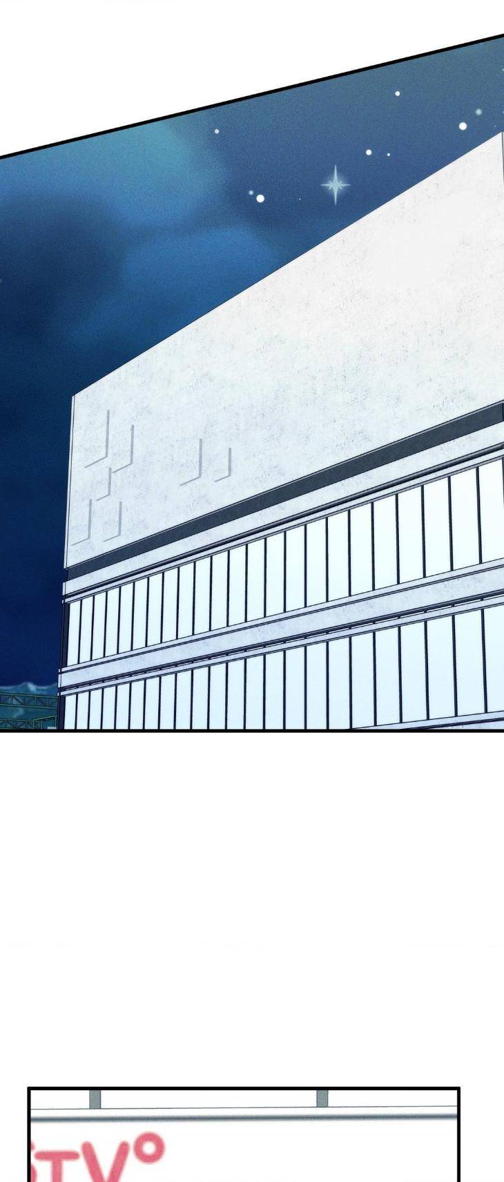 Swallow-You-Whole-By-Yang-Eun-Ji-Uncensored-Eng chapter_018 thumbnail