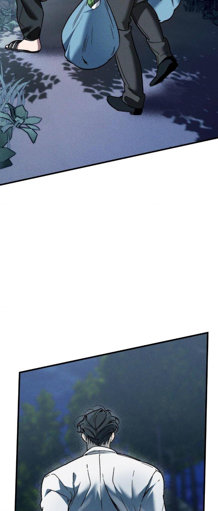 Swallow-You-Whole-By-Yang-Eun-Ji-Uncensored-Eng page 3