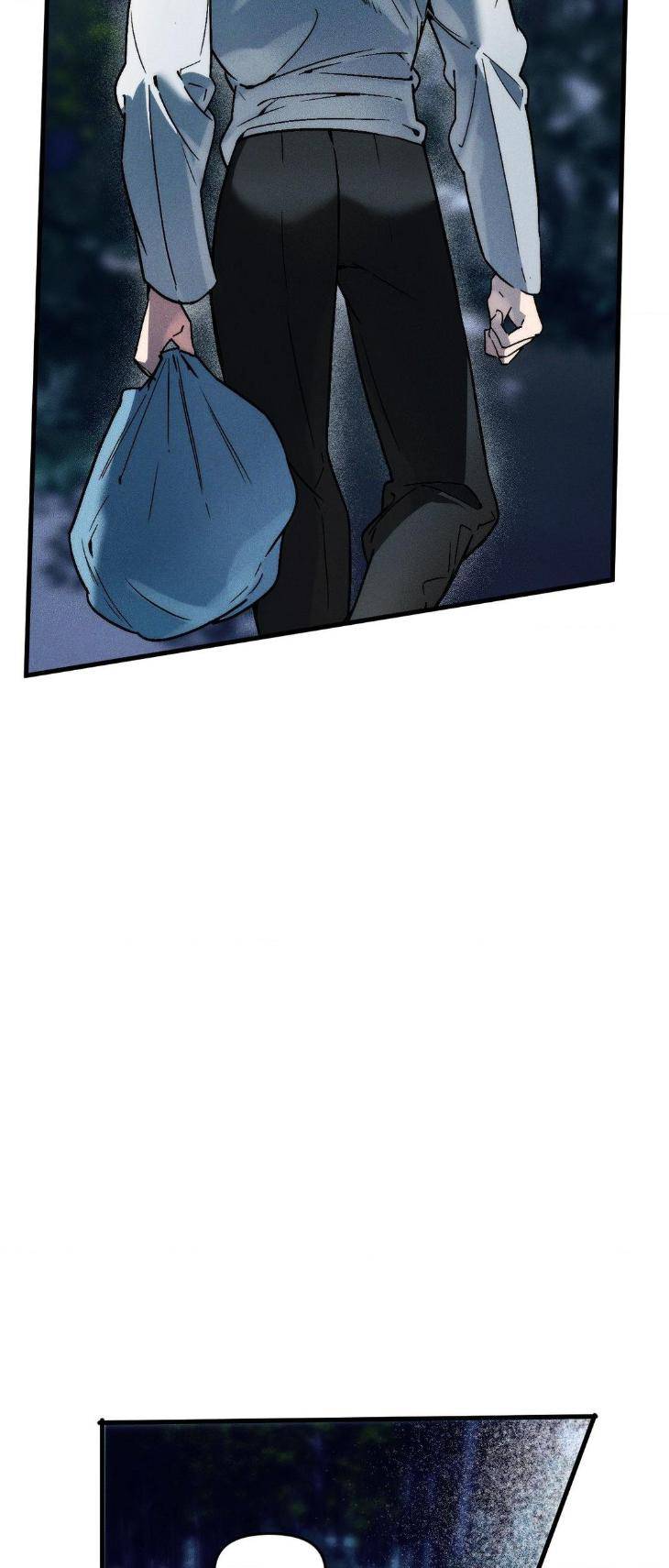 Swallow-You-Whole-By-Yang-Eun-Ji-Uncensored-Eng page 4