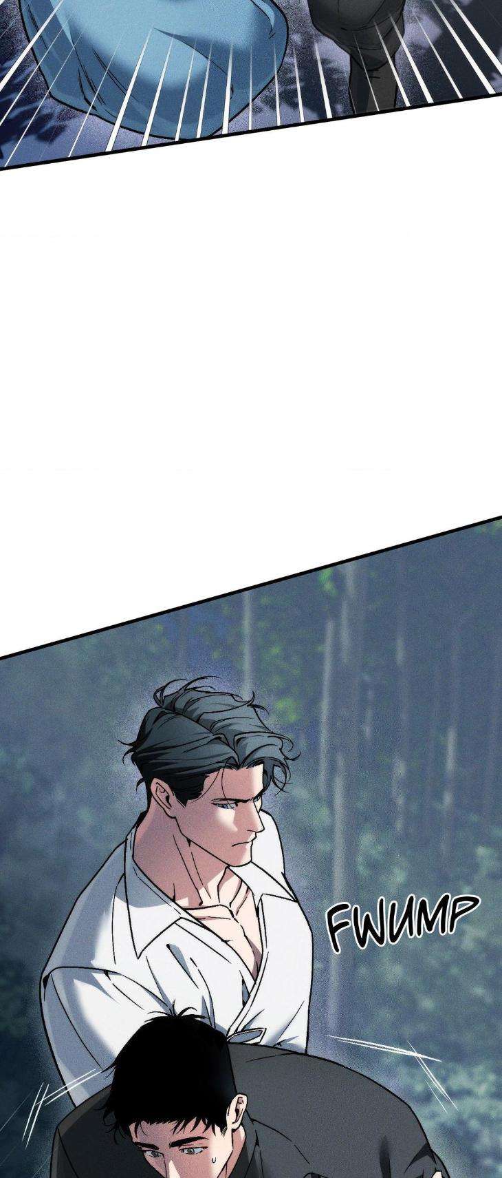 Swallow-You-Whole-By-Yang-Eun-Ji-Uncensored-Eng page 8