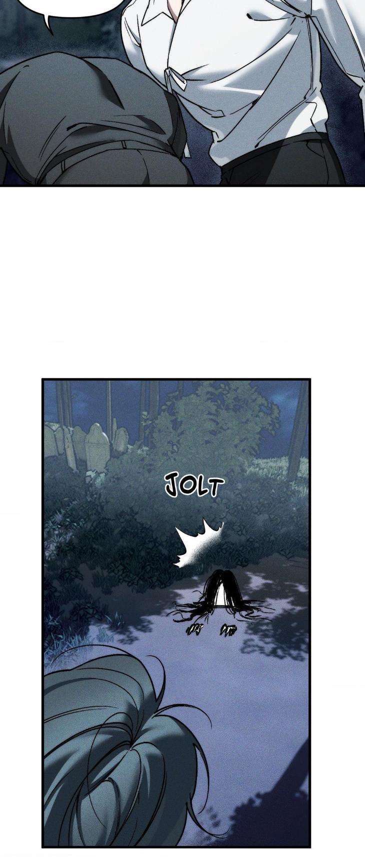 Swallow-You-Whole-By-Yang-Eun-Ji-Uncensored-Eng page 10