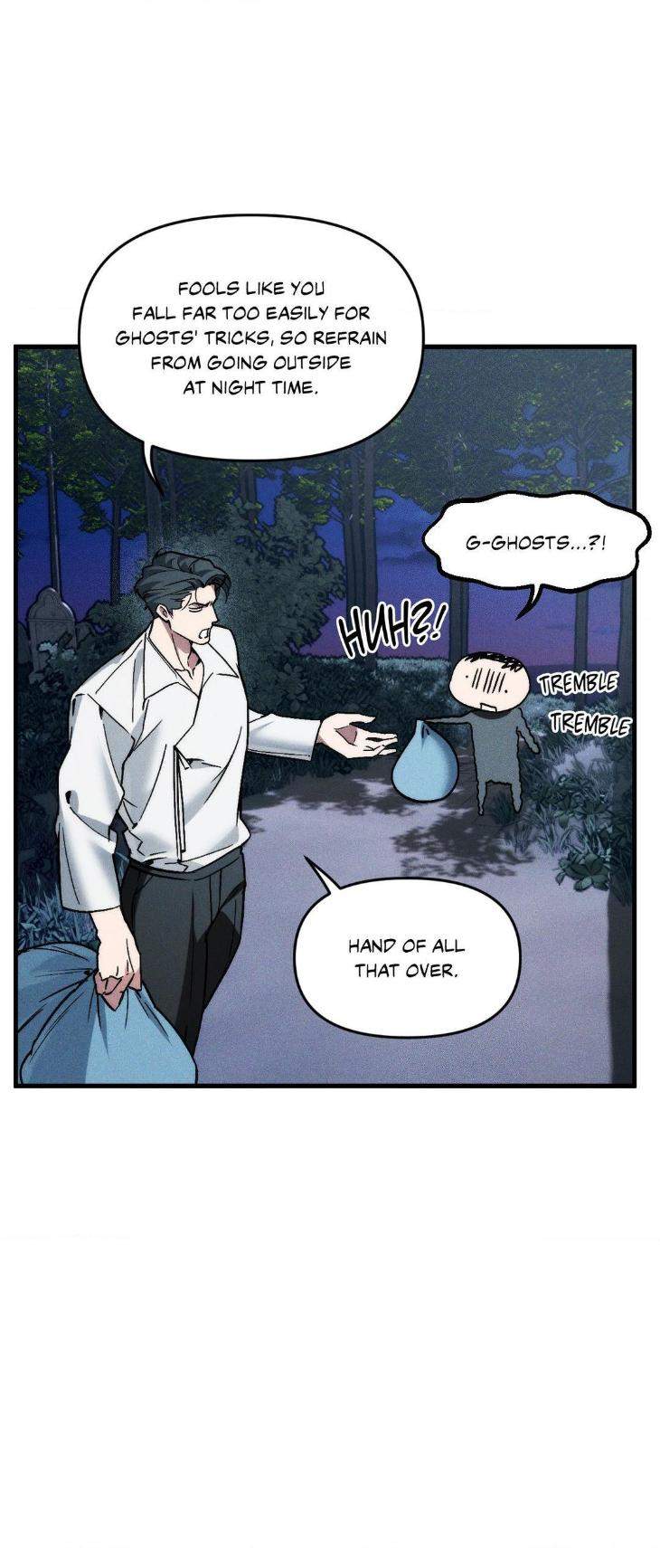 Swallow-You-Whole-By-Yang-Eun-Ji-Uncensored-Eng page 13