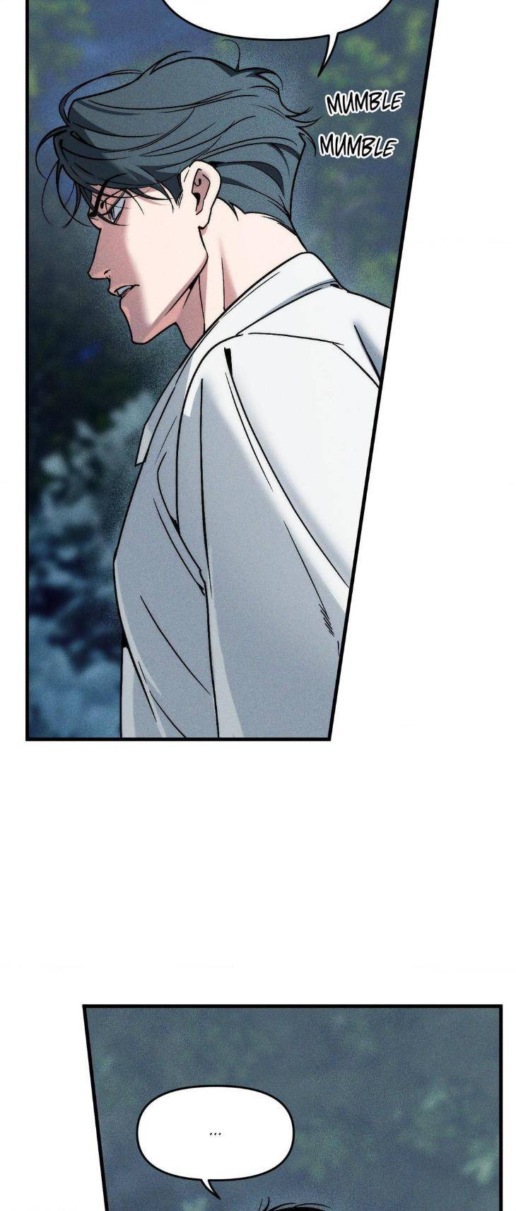 Swallow-You-Whole-By-Yang-Eun-Ji-Uncensored-Eng page 15