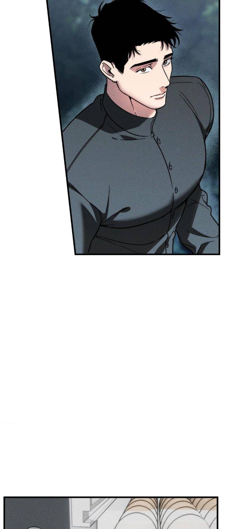 Swallow-You-Whole-By-Yang-Eun-Ji-Uncensored-Eng page 16