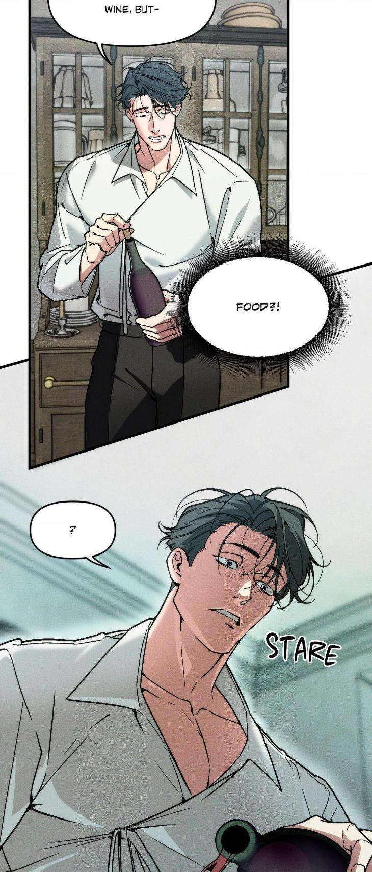 Swallow-You-Whole-By-Yang-Eun-Ji-Uncensored-Eng page 24