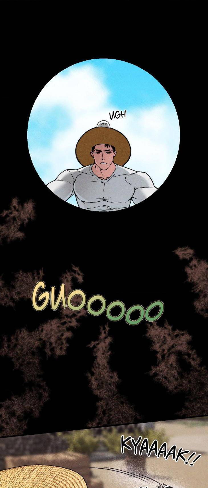 Swallow-You-Whole-By-Yang-Eun-Ji-Uncensored-Eng page 40