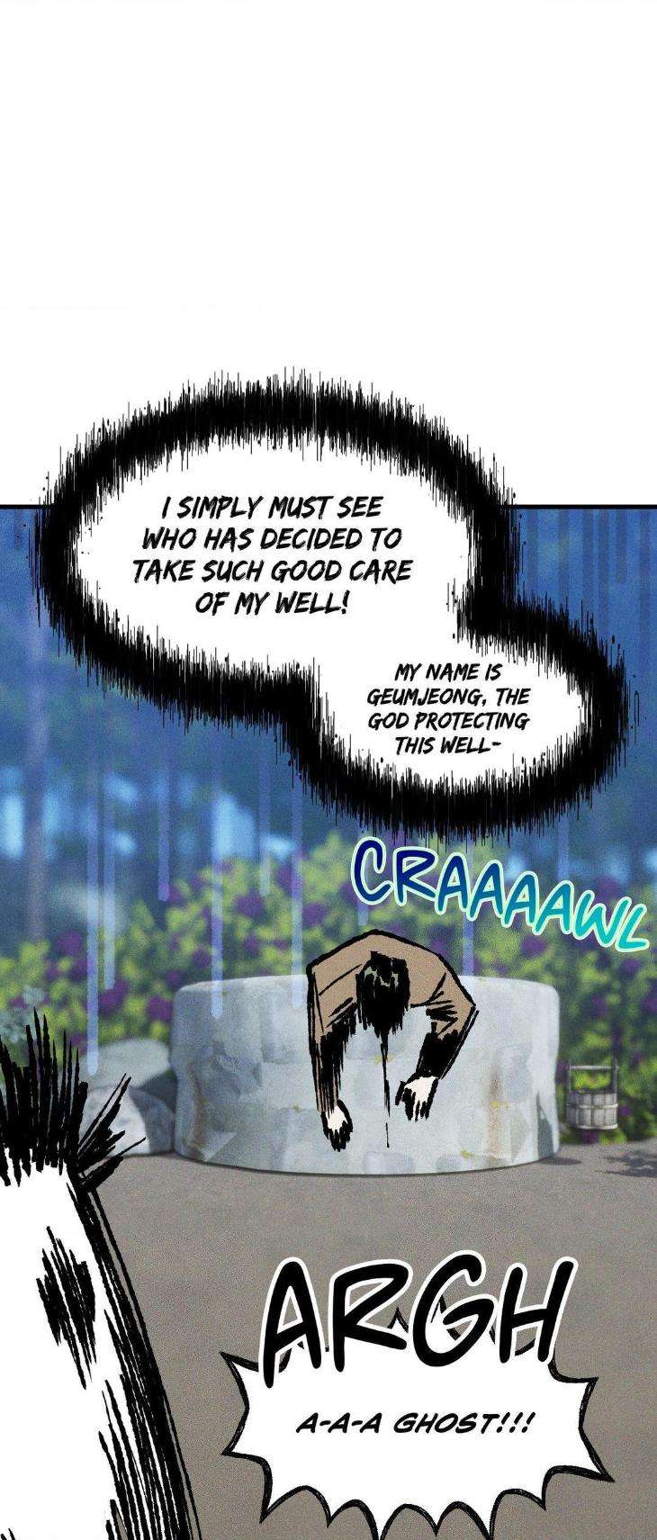 Swallow-You-Whole-By-Yang-Eun-Ji-Uncensored-Eng page 44