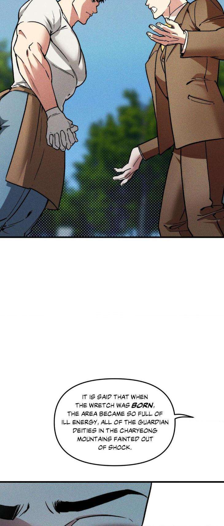 Swallow-You-Whole-By-Yang-Eun-Ji-Uncensored-Eng page 8