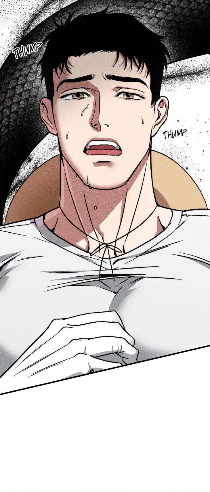 Swallow-You-Whole-By-Yang-Eun-Ji-Uncensored-Eng page 25