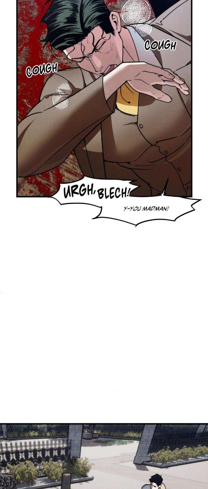 Swallow-You-Whole-By-Yang-Eun-Ji-Uncensored-Eng page 33