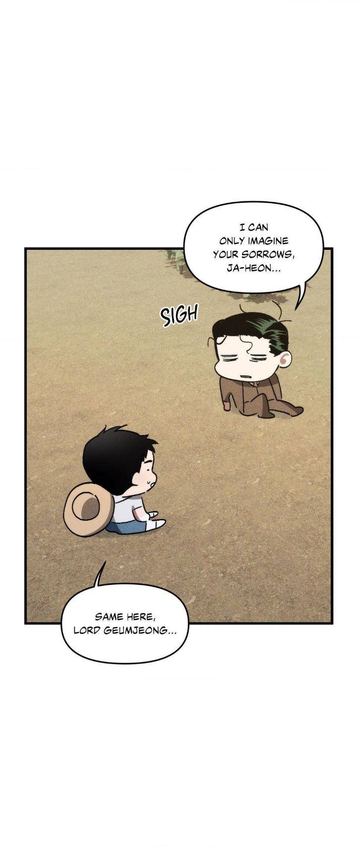 Swallow-You-Whole-By-Yang-Eun-Ji-Uncensored-Eng page 45