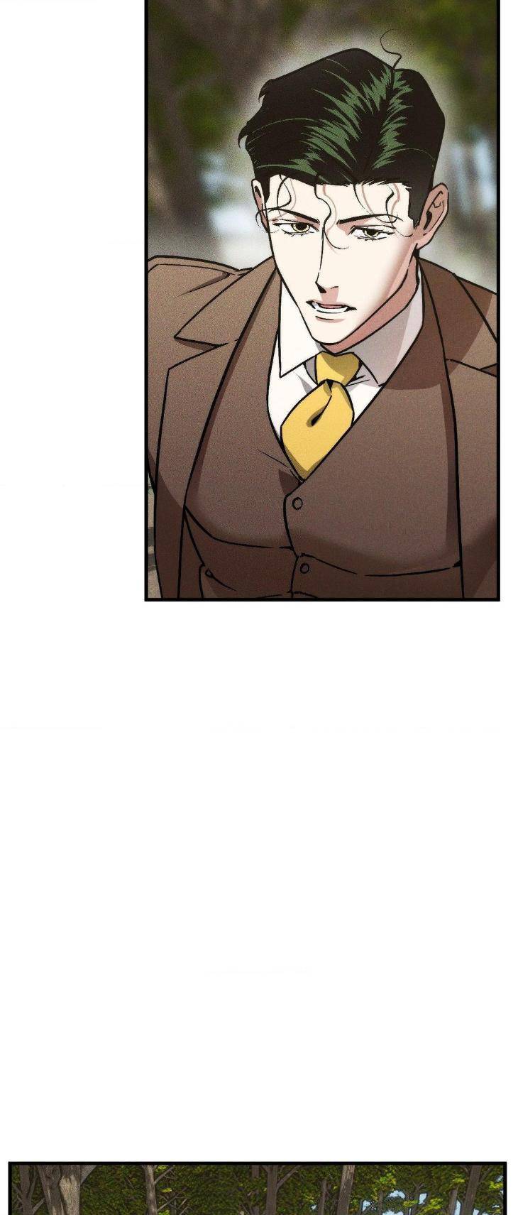 Swallow-You-Whole-By-Yang-Eun-Ji-Uncensored-Eng page 47