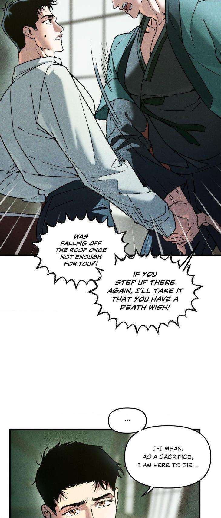Swallow-You-Whole-By-Yang-Eun-Ji-Uncensored-Eng page 7
