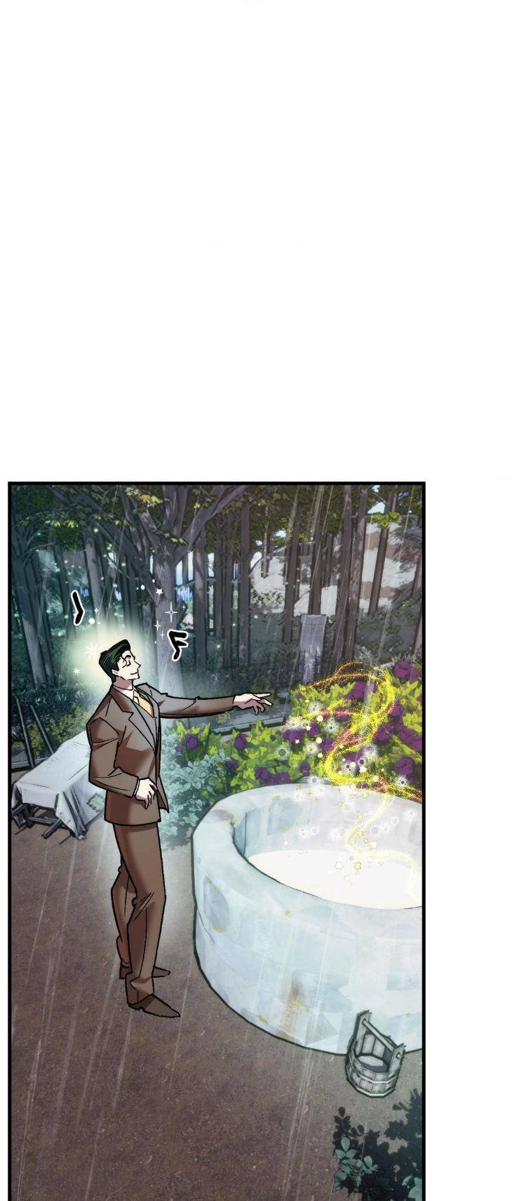 Swallow-You-Whole-By-Yang-Eun-Ji-Uncensored-Eng page 25