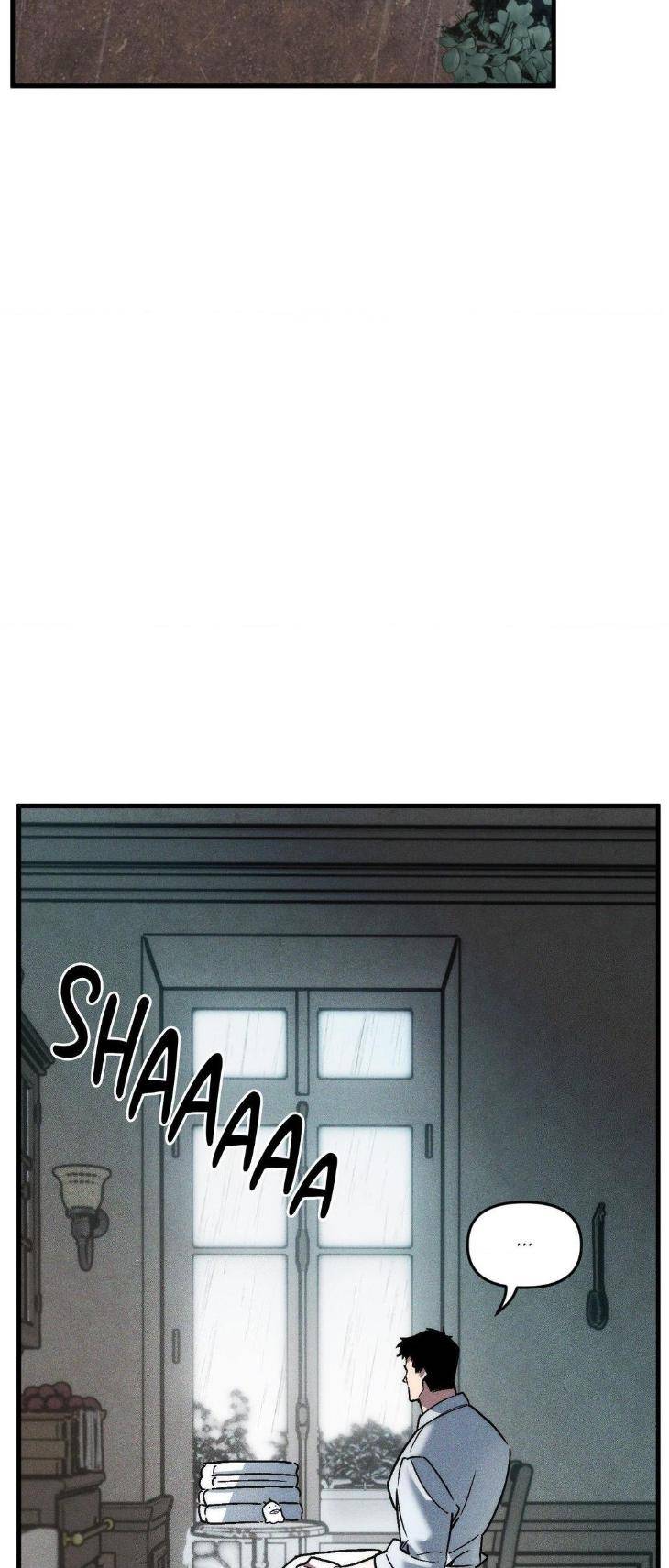 Swallow-You-Whole-By-Yang-Eun-Ji-Uncensored-Eng page 26