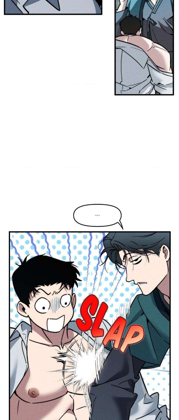 Swallow-You-Whole-By-Yang-Eun-Ji-Uncensored-Eng page 44