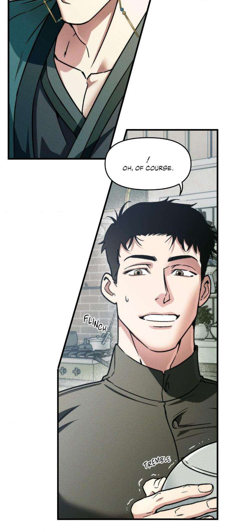 Swallow-You-Whole-By-Yang-Eun-Ji-Uncensored-Eng page 17