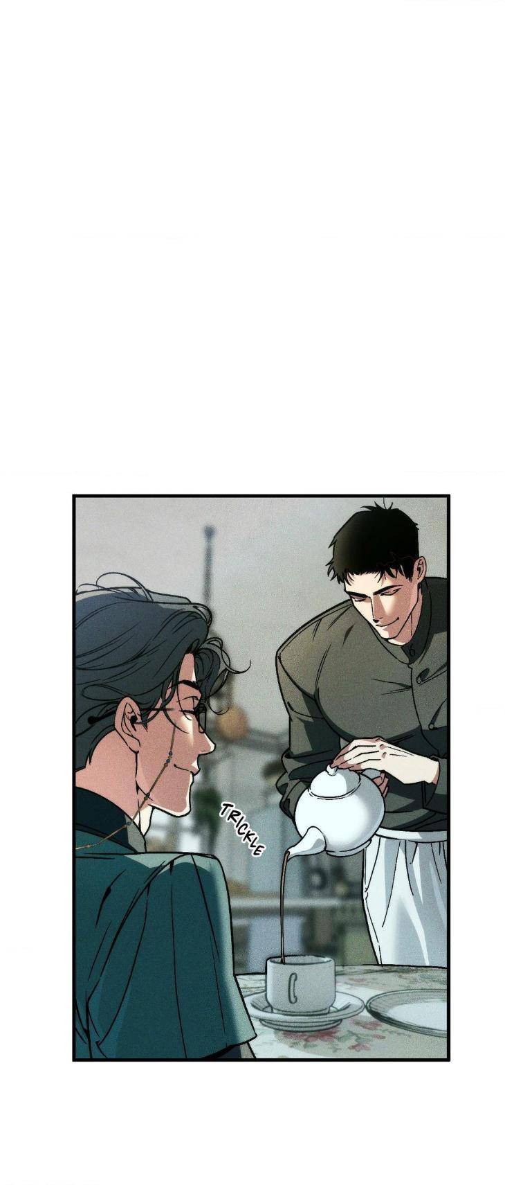 Swallow-You-Whole-By-Yang-Eun-Ji-Uncensored-Eng page 22