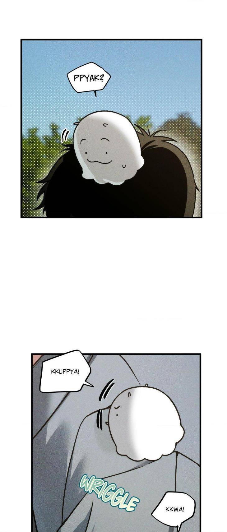 Swallow-You-Whole-By-Yang-Eun-Ji-Uncensored-Eng page 2