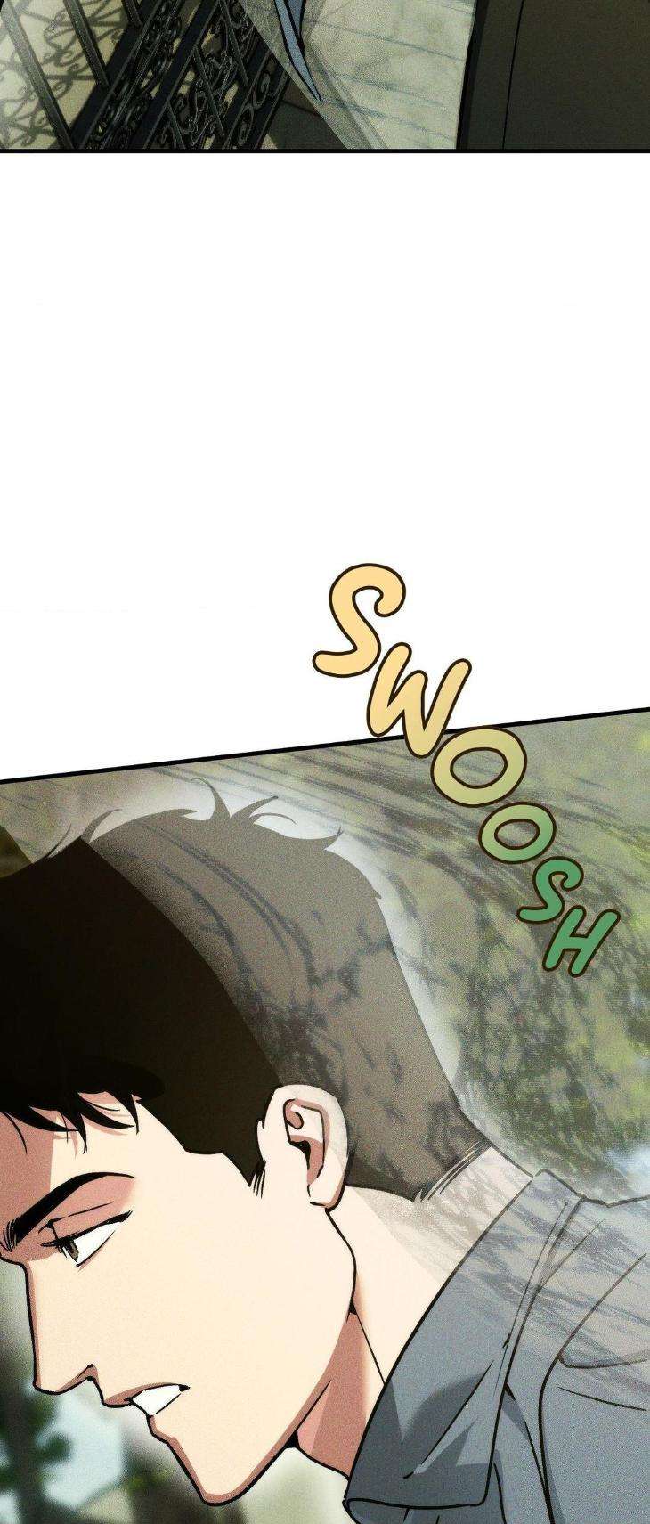 Swallow-You-Whole-By-Yang-Eun-Ji-Uncensored-Eng page 13