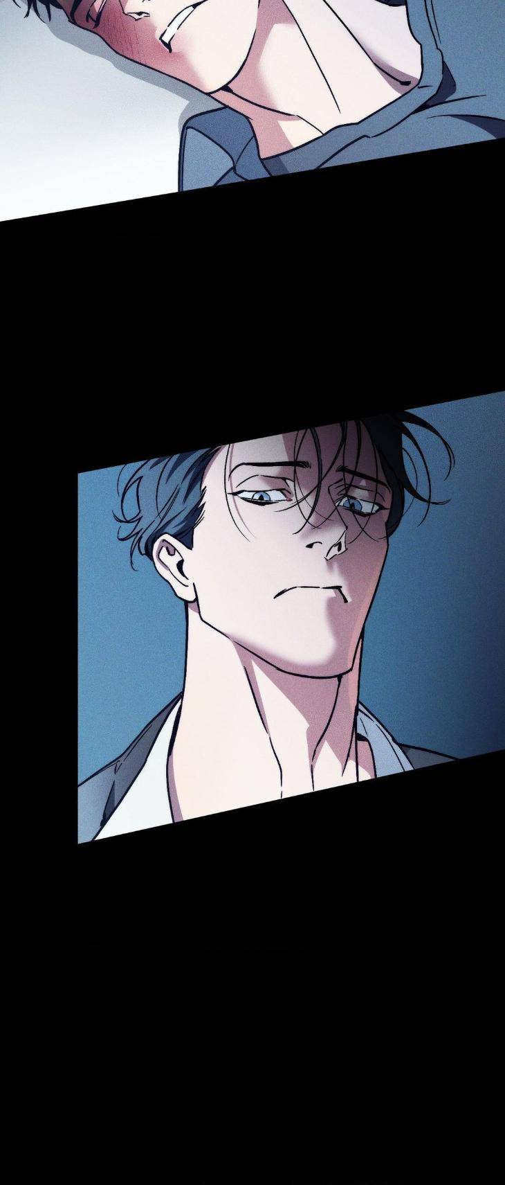 Swallow-You-Whole-By-Yang-Eun-Ji-Uncensored-Eng page 41
