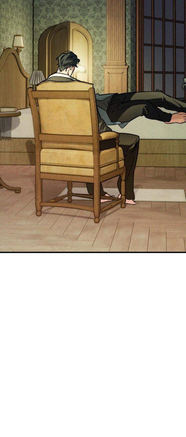 Swallow-You-Whole-By-Yang-Eun-Ji-Uncensored-Eng page 7