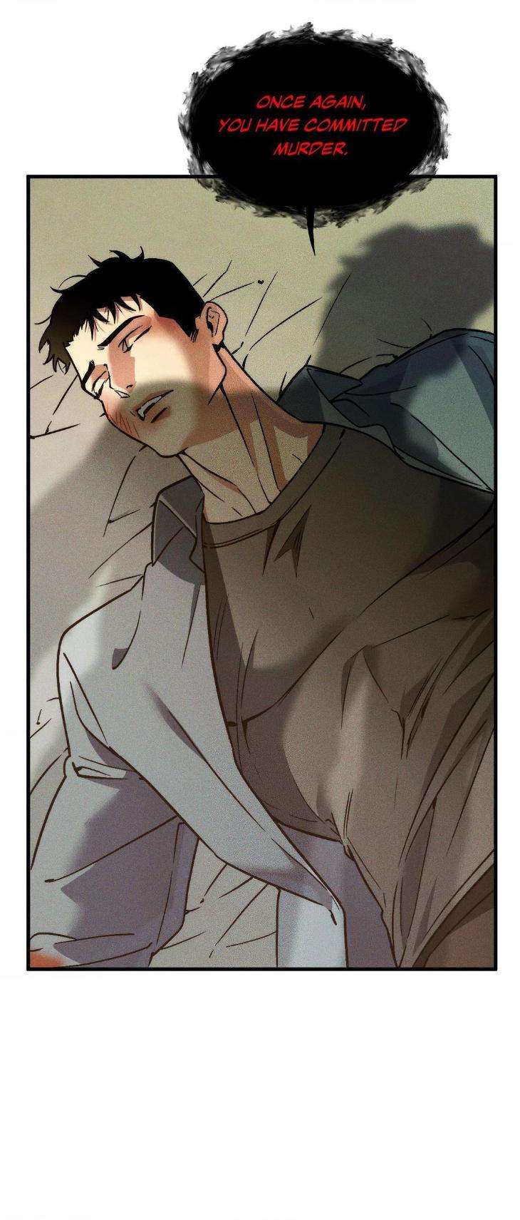 Swallow-You-Whole-By-Yang-Eun-Ji-Uncensored-Eng page 8