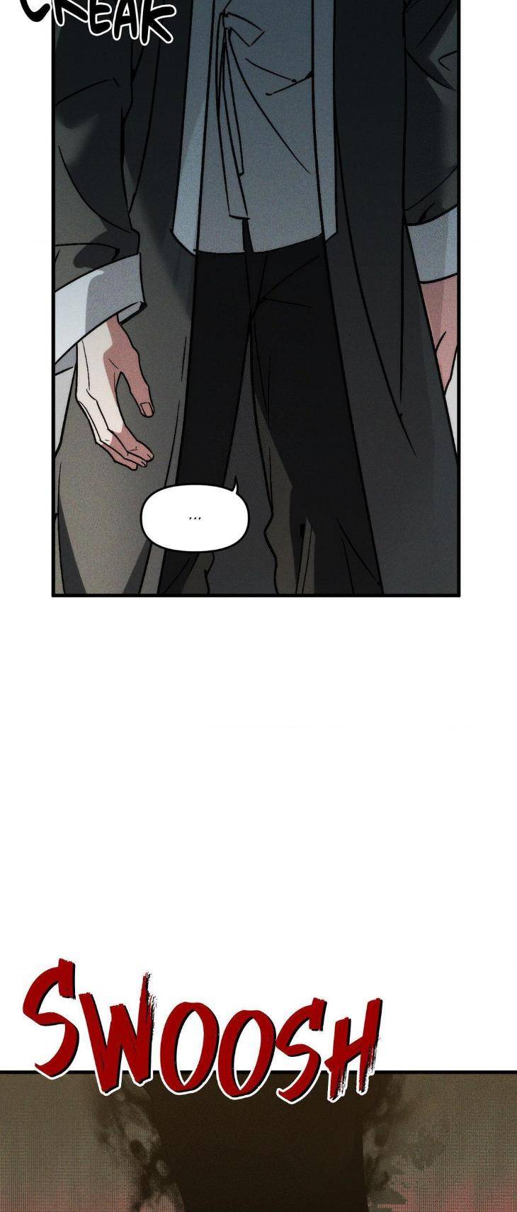 Swallow-You-Whole-By-Yang-Eun-Ji-Uncensored-Eng page 15