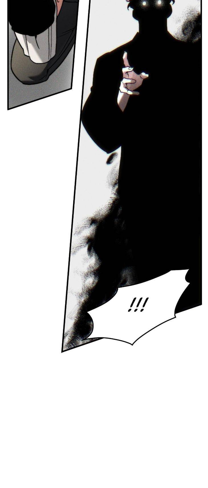 Swallow-You-Whole-By-Yang-Eun-Ji-Uncensored-Eng page 51