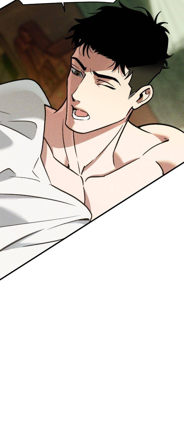 Swallow-You-Whole-By-Yang-Eun-Ji-Uncensored-Eng page 5