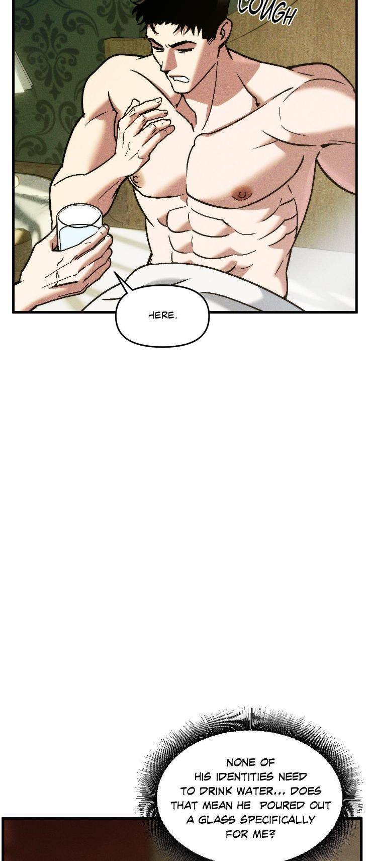 Swallow-You-Whole-By-Yang-Eun-Ji-Uncensored-Eng page 8