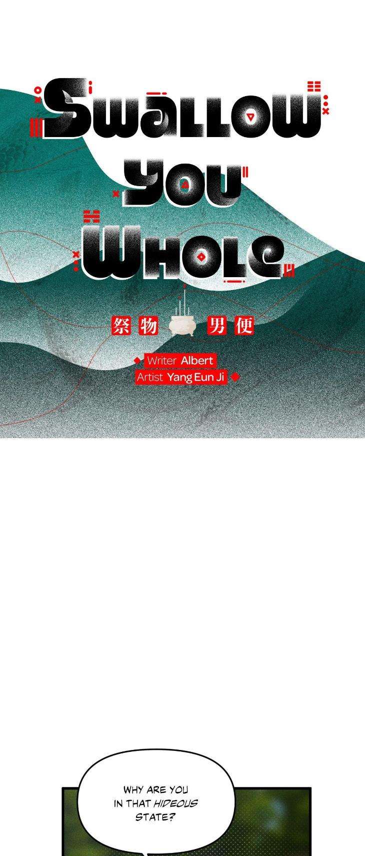 Swallow-You-Whole-By-Yang-Eun-Ji-Uncensored-Eng page 21