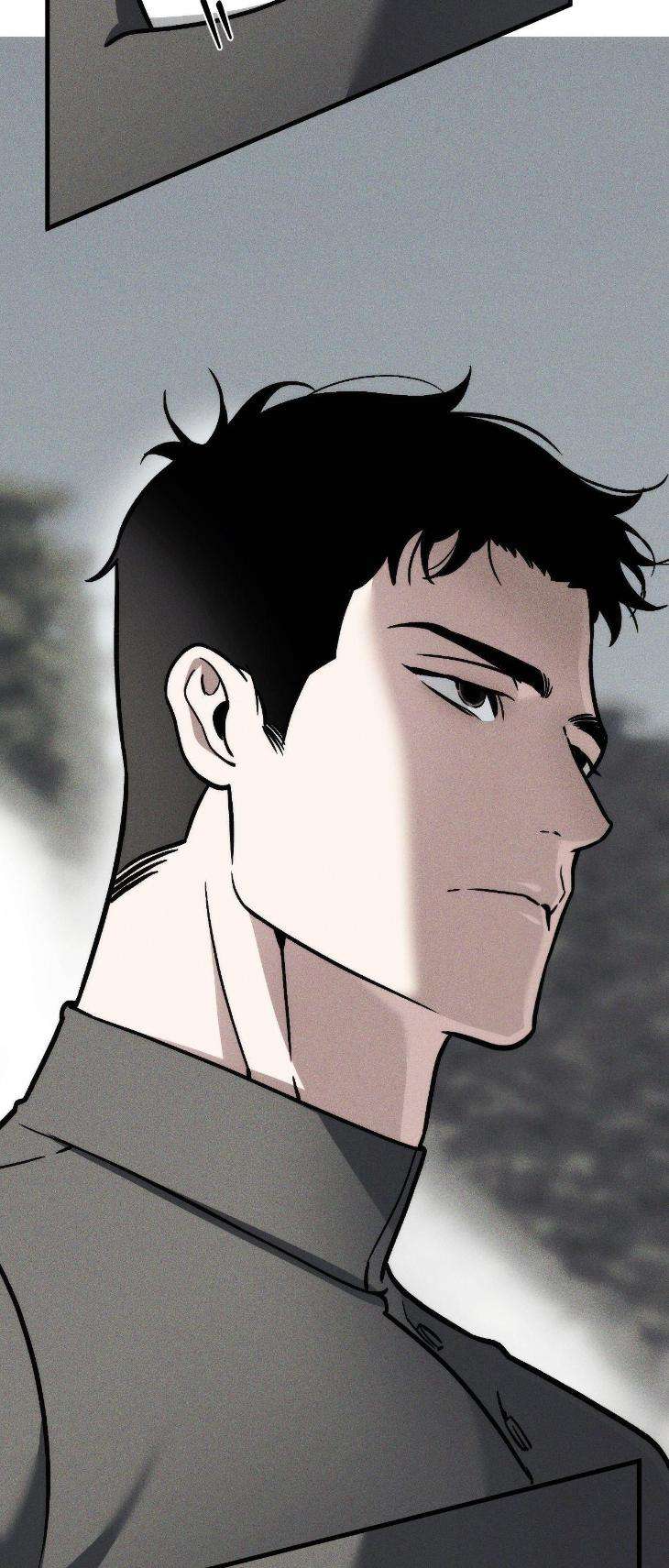 Swallow-You-Whole-By-Yang-Eun-Ji-Uncensored-Eng page 31