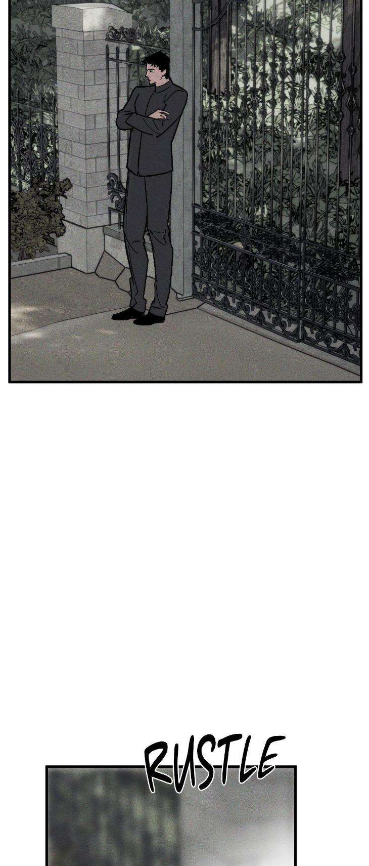 Swallow-You-Whole-By-Yang-Eun-Ji-Uncensored-Eng page 33