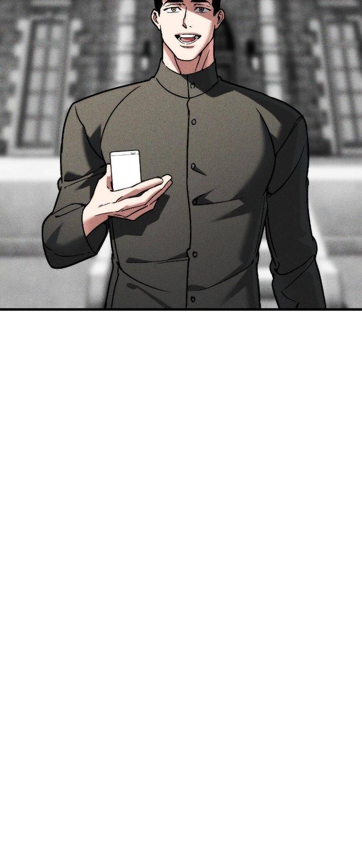 Swallow-You-Whole-By-Yang-Eun-Ji-Uncensored-Eng page 57