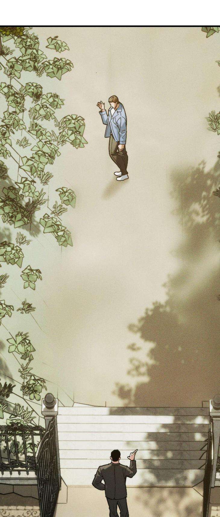 Swallow-You-Whole-By-Yang-Eun-Ji-Uncensored-Eng chapter_027 thumbnail