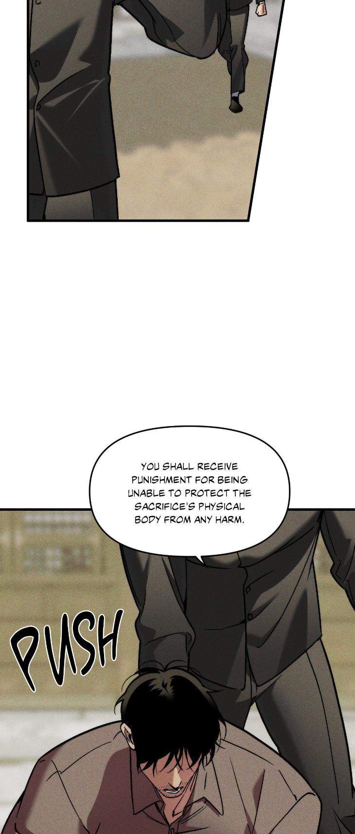 Swallow-You-Whole-By-Yang-Eun-Ji-Uncensored-Eng page 12