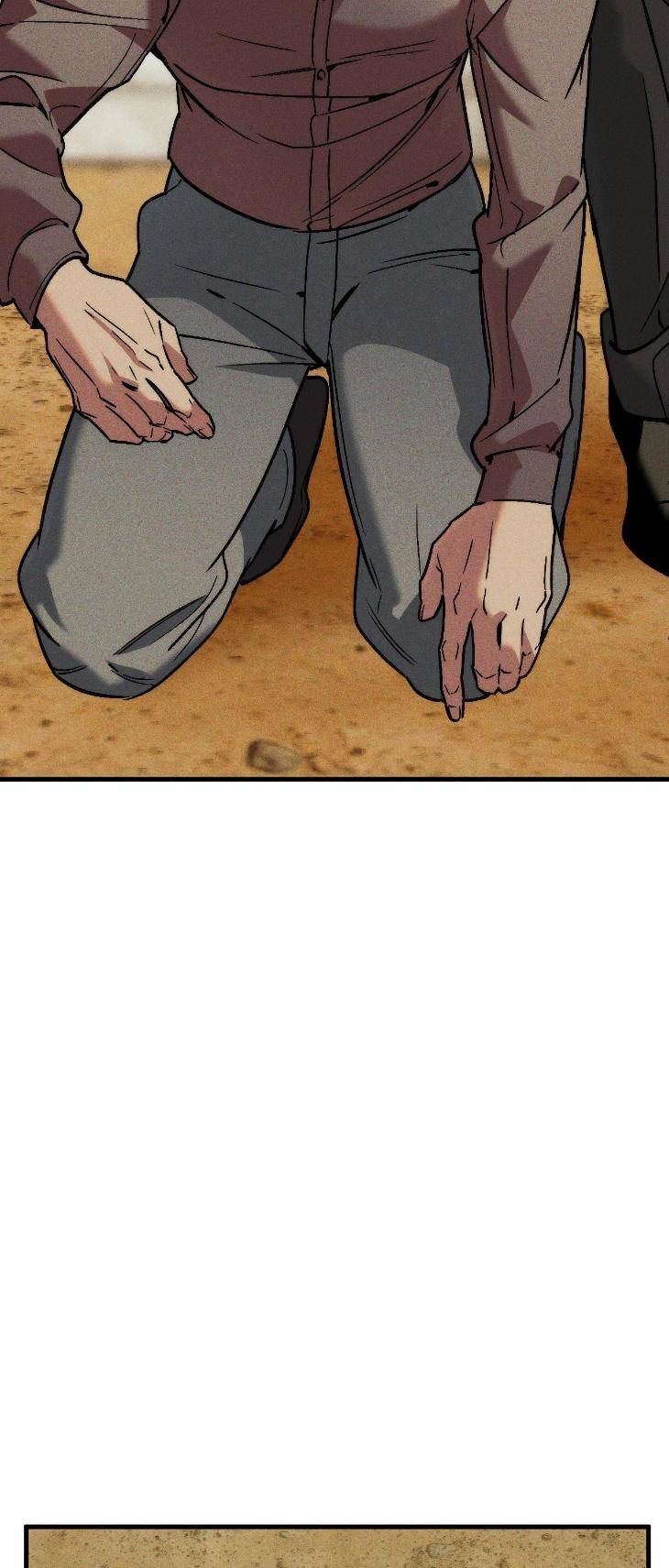 Swallow-You-Whole-By-Yang-Eun-Ji-Uncensored-Eng page 13