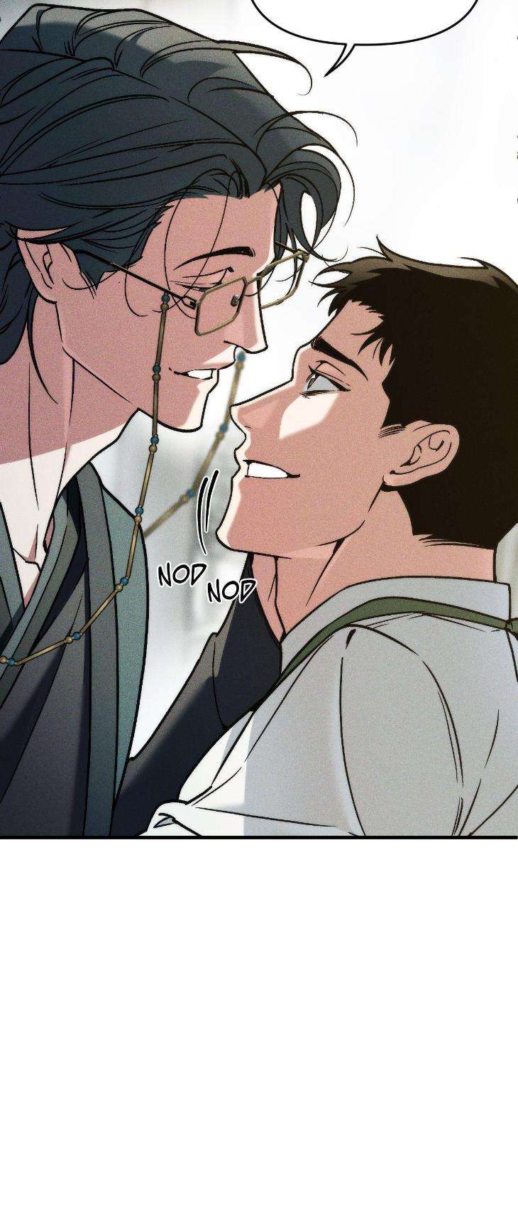 Swallow-You-Whole-By-Yang-Eun-Ji-Uncensored-Eng page 43