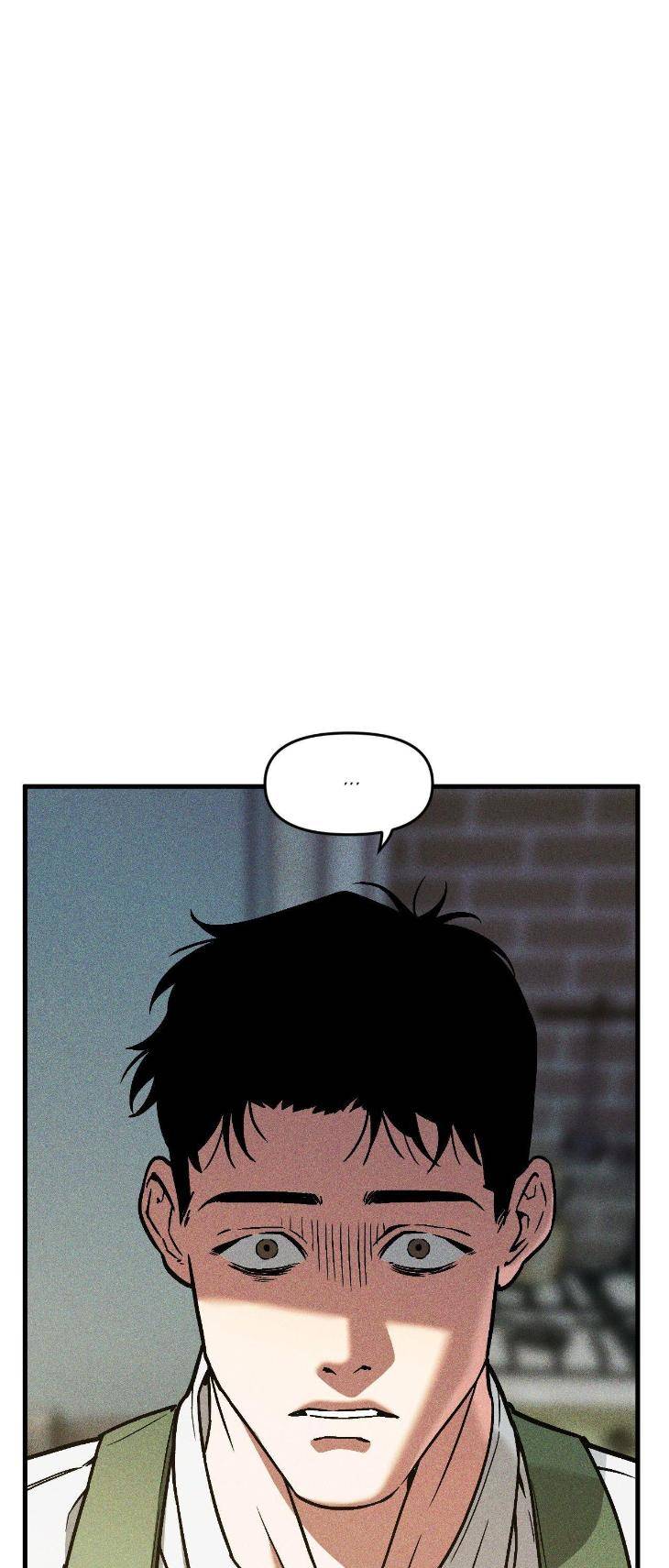 Swallow-You-Whole-By-Yang-Eun-Ji-Uncensored-Eng page 45
