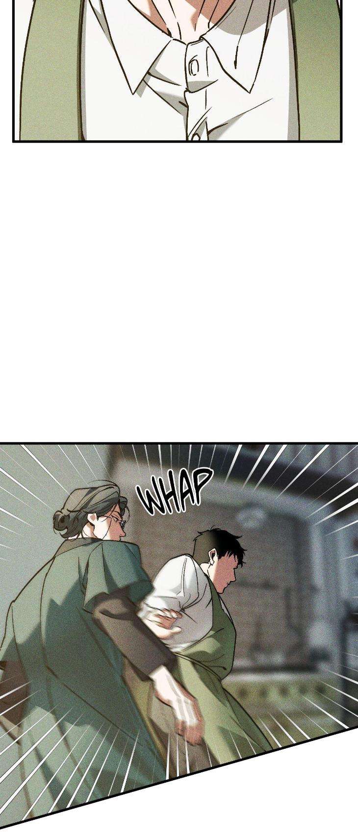 Swallow-You-Whole-By-Yang-Eun-Ji-Uncensored-Eng page 46